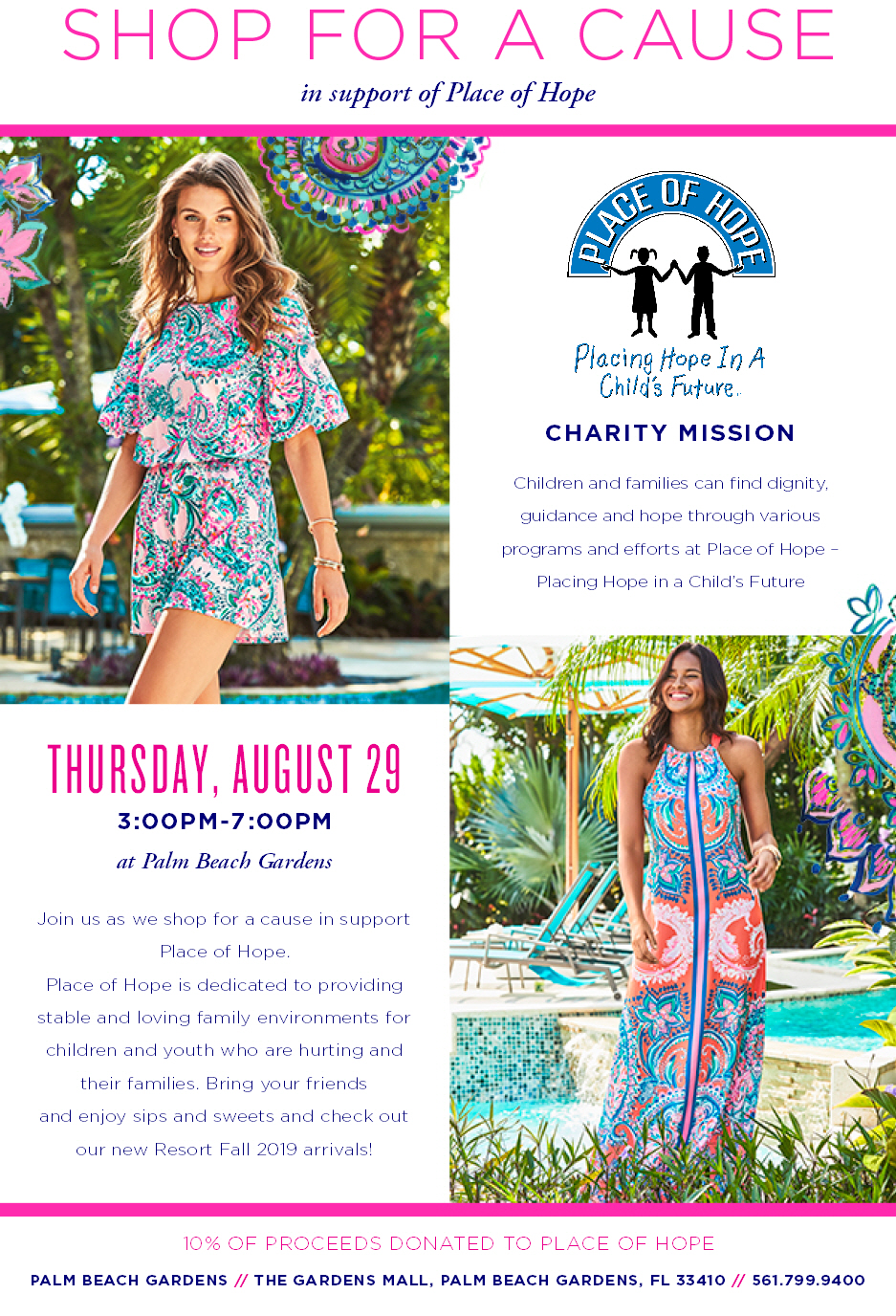 Lilly Pulitzer Shop And Share